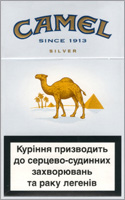 Buy Cigarettes Camel Silver