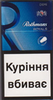 Rothmans Demi Royals Blue Cigarette Pack