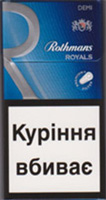 Rothmans Demi Royals Silver Cigarette Pack