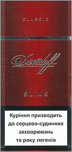 Buy Davidoff Slims Classic 100`s online for USA and Canada customers!