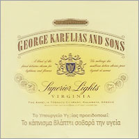 George Karelias And Sons (Smoother) Cigarette Pack