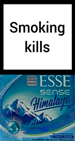 Esse Sense Himalaya Cigarette pack