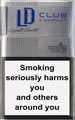 LD Club Compact Silver Cigarette pack