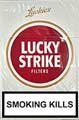 Lucky Strike Gold Cigarette pack