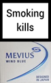 Mevius Wind Blue Cigarette pack