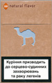Camel Natural Flavor 8 Cigarette pack
