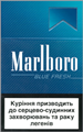Marlboro Blue Fresh (Menthol) Cigarette pack
