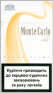 Monte Carlo Super Slims Silk 100`s Cigarette pack