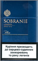 Sobranie Blue Cigarette pack