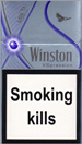 Winston XSpression Purple Cigarette pack