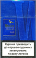 Winston Premier Blue Cigarette pack